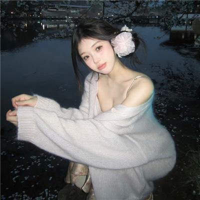 另外,我非常想念你